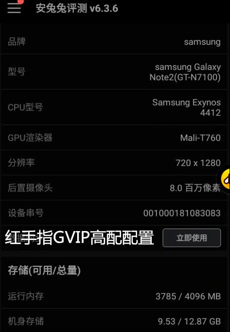 怎么自己搭建云手机-怎样搭建自己的云存储