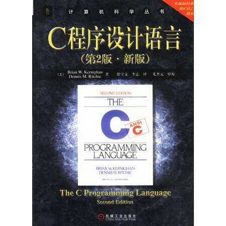 手机版新旧约朗读手机版新译夲的简单介绍