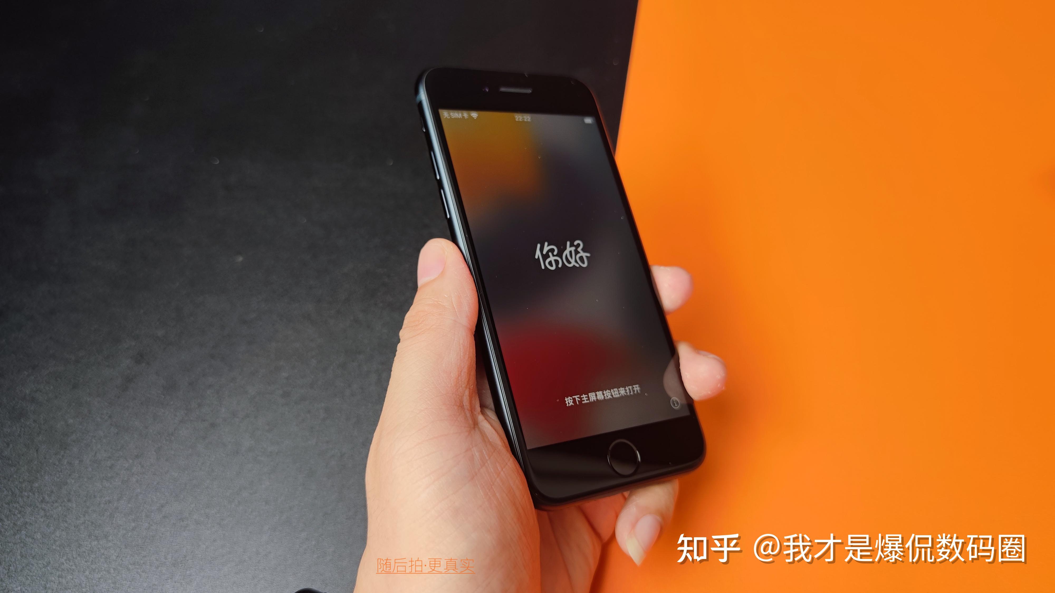 详细阅读:关于iphone免费梯子软件知乎的信息 关于iphone免费梯子软件知乎的信息