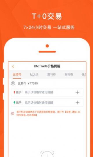 kolpay官网下载app-kdpay钱包官方app下载