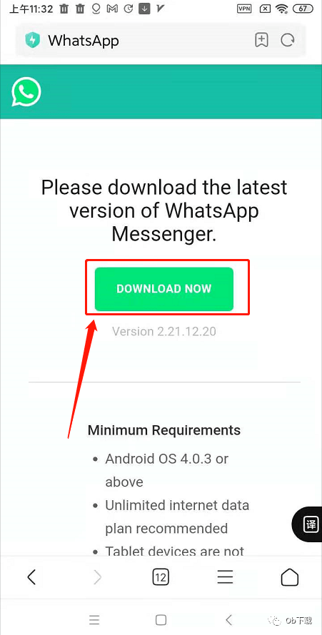 whatsapp怎么加好友安卓-whatsapp安卓版怎么加好友