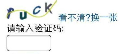 怎样可以知道自己的验证码-怎样可以知道自己的验证码信息