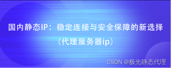 telegreat代理连接ip-telegreat代理连接ip免费2023手机