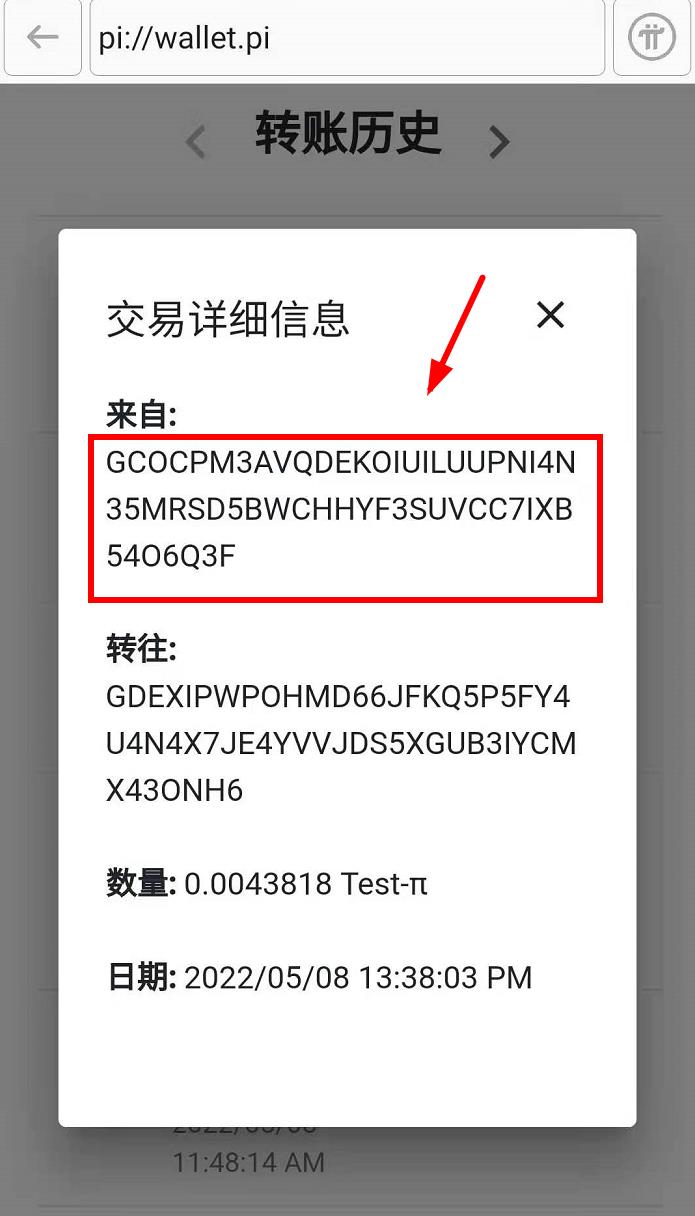 pi钱包网址打不开-pi币钱包网页打不开