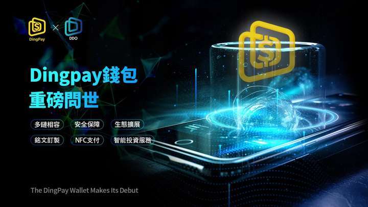 比特币冷链钱包下载局-比特币冷钱包平台倒闭怎么办