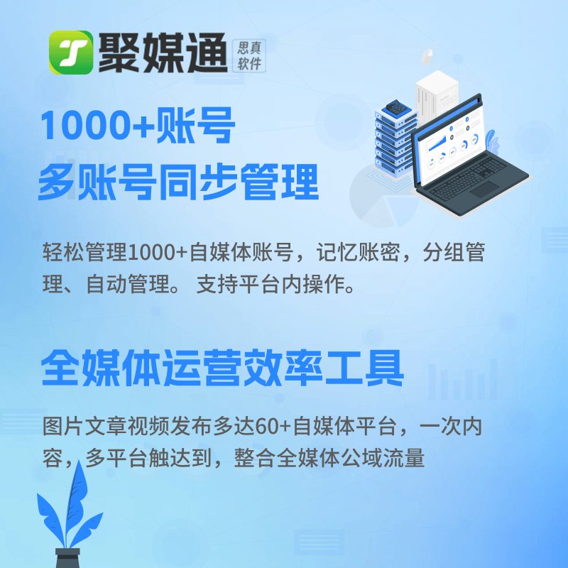 关于超神加速器能上youtube吗的信息