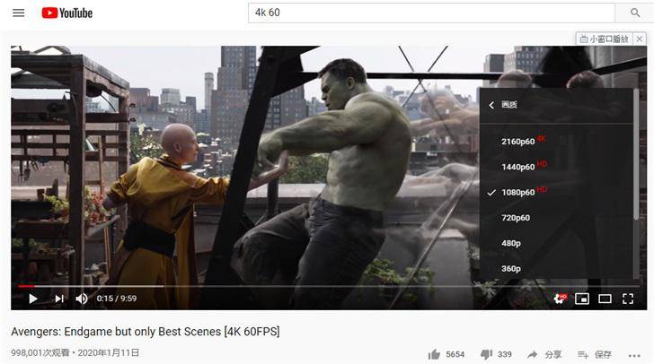 关于超神加速器能上youtube吗的信息