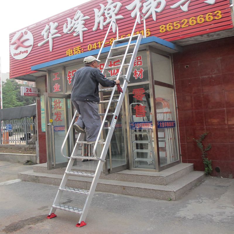 详细阅读:手机挂梯子是什么意思软件-手机挂梯子是什么意思软件啊 手机挂梯子是什么意思软件-手机挂梯子是什么意思软件啊