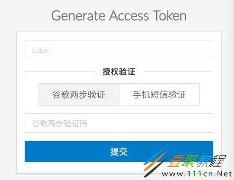 imtoken钱包怎么创建身份-imtoken钱包怎样创建新地址