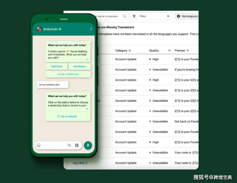 whatsapp和wechat的区别-whatsapp和message有什么区别