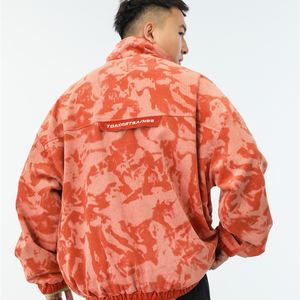 详细阅读:truce品牌官网-tracychu北京有专柜吗 truce品牌官网-tracychu北京有专柜吗