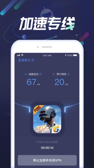 轻蜂加速器为什么上不了ins-轻蜂加速器能不能上facebook
