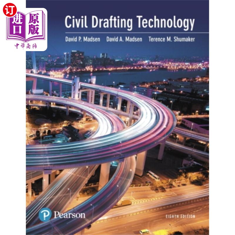 drafting-drafting a lecture