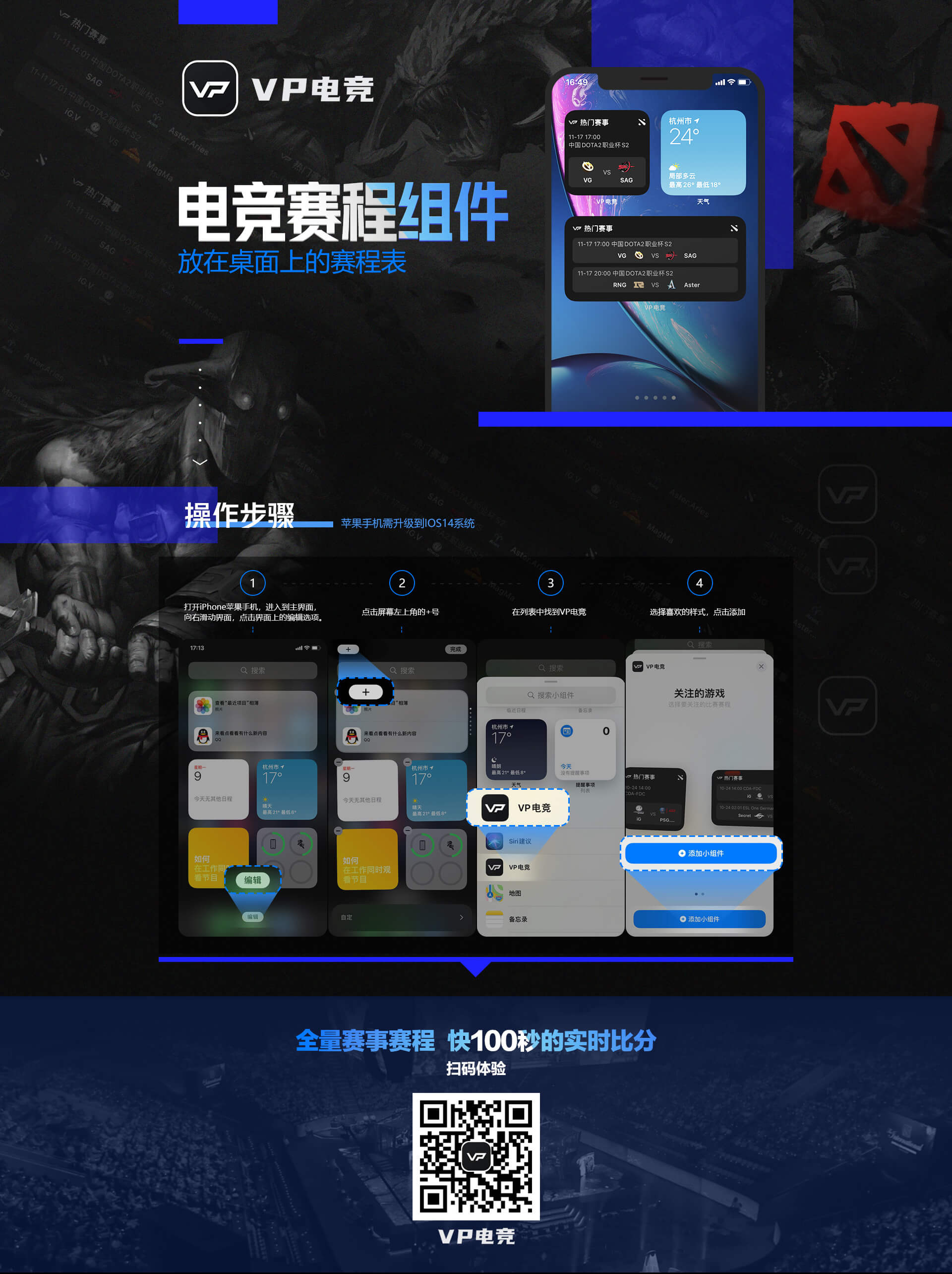 挂梯子加速器app网址-挂梯子加速器app网址是多少