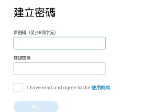 小狐狸钱包添加币种怎么设置-小狐狸钱包添加币种怎么设置的