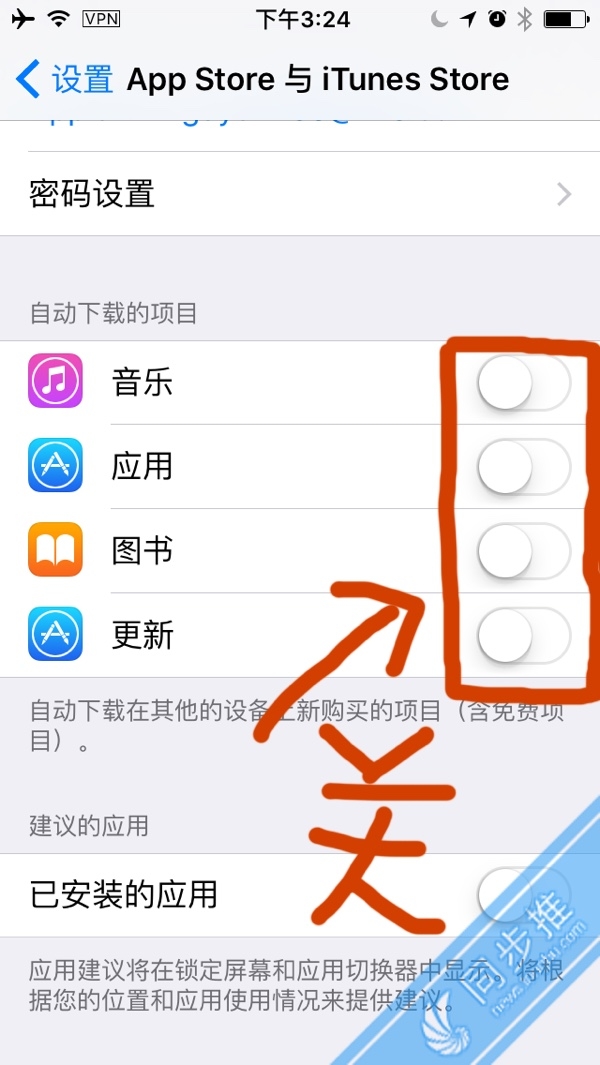 苹果手机如何下载app软件-苹果手机如何下载app软件要钱吗