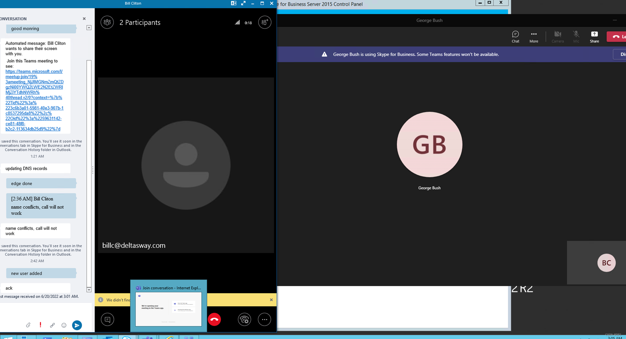 登陆skype网页版-skype网页版登录不上为什么