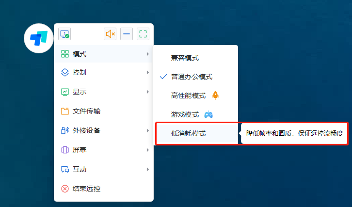 详细阅读:手机远程控制电脑-手机远程控制电脑关机 手机远程控制电脑-手机远程控制电脑关机