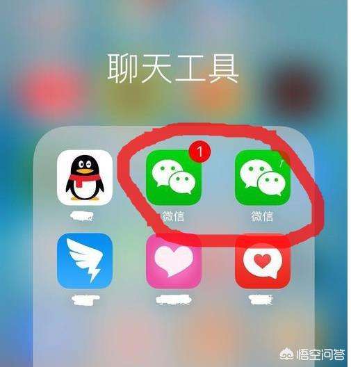 老版本微信苹果版下载-老版本微信7010苹果下载