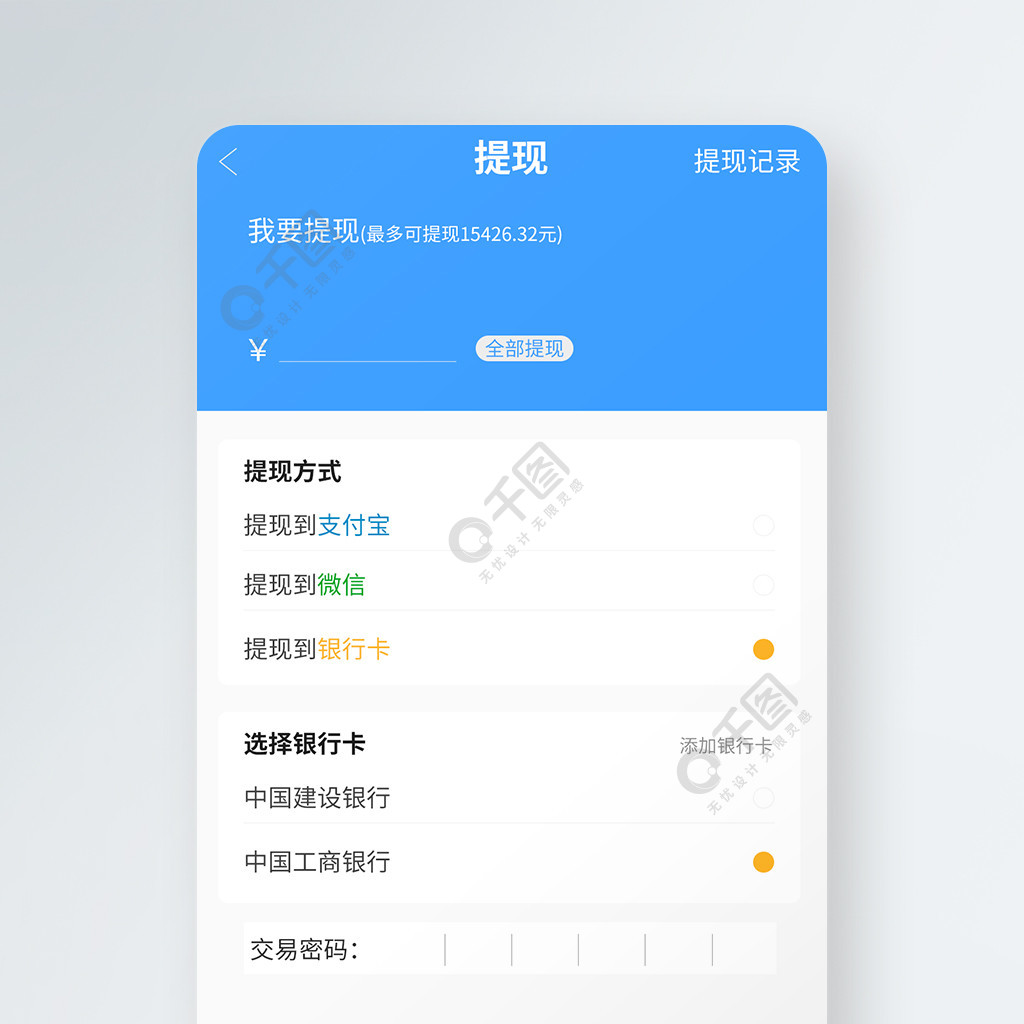 tp钱包网页打不开-tp钱包部分网站打不开