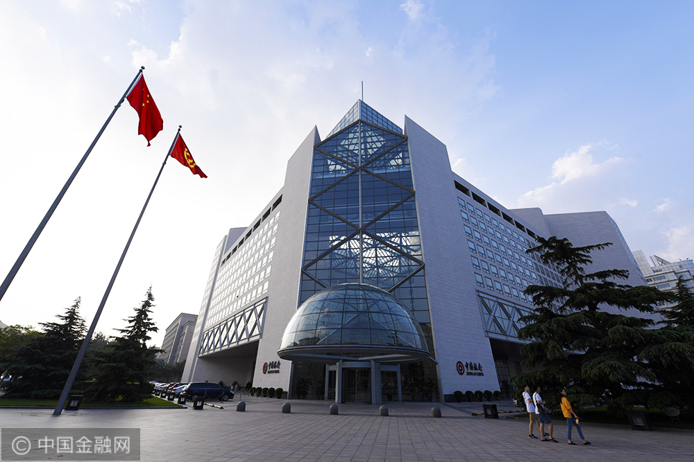 中国银行-中国银行客服电话