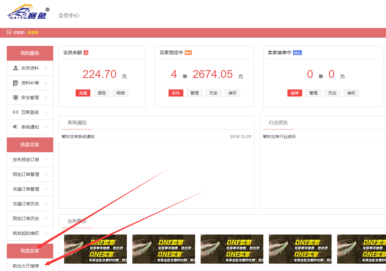 虚拟币可以换钱吗-虚拟币可以换钱吗现在