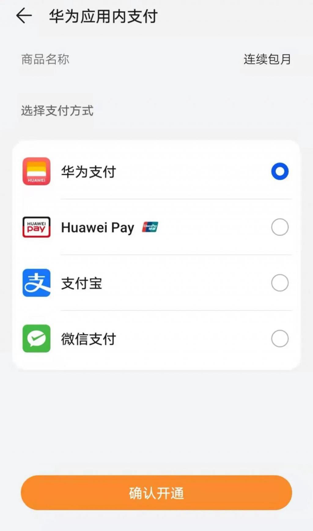 tp钱包打不开链接-tp钱包薄饼打不开怎么解决