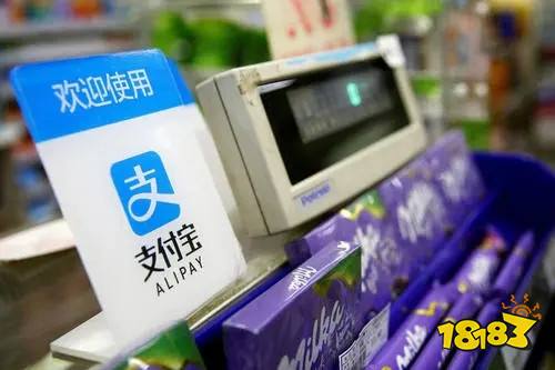 支付宝app免费下载官网下载-支付宝app免费下载官网下载安卓