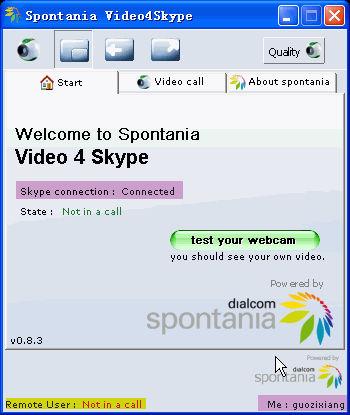 skype是什么聊天软件-skype是什么软件可以卸载吗