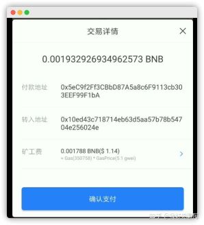 tp钱包打不开了币会丢吗-tp钱包打不开dapp怎么解决