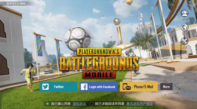 地铁逃生专用加速器还不花钱-pubg国际服地铁逃生加速器