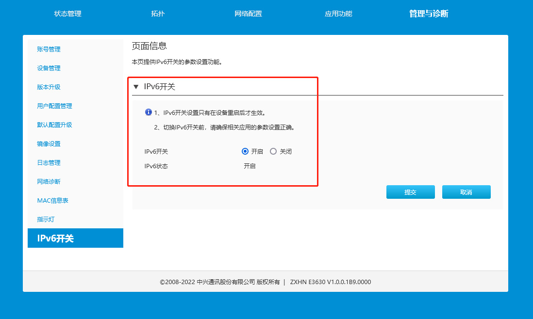 手机vps是什么意思呀-手机vps是什么意思呀英文
