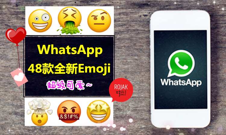 whatsappandroid4apk-whatsappapkforandroid