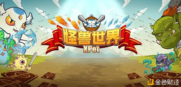 tokenpocket下载-imtoken钱包app下载
