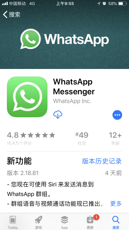 whatsapp什么国家的软件-whatsapp在哪些国家比较受欢迎