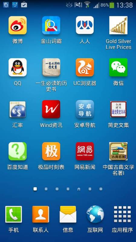 uc浏览器历史旧版本-uc浏览器历史旧版本2023