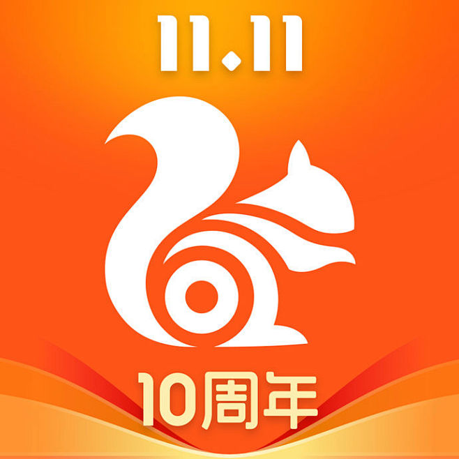 uc浏览器历史旧版本-uc浏览器历史旧版本2023