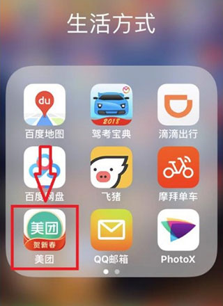 纸飞机会员怎么开通-纸飞机app怎么登陆