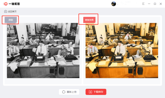 下载ok钱包上传身份证安全吗可靠吗可信吗的简单介绍