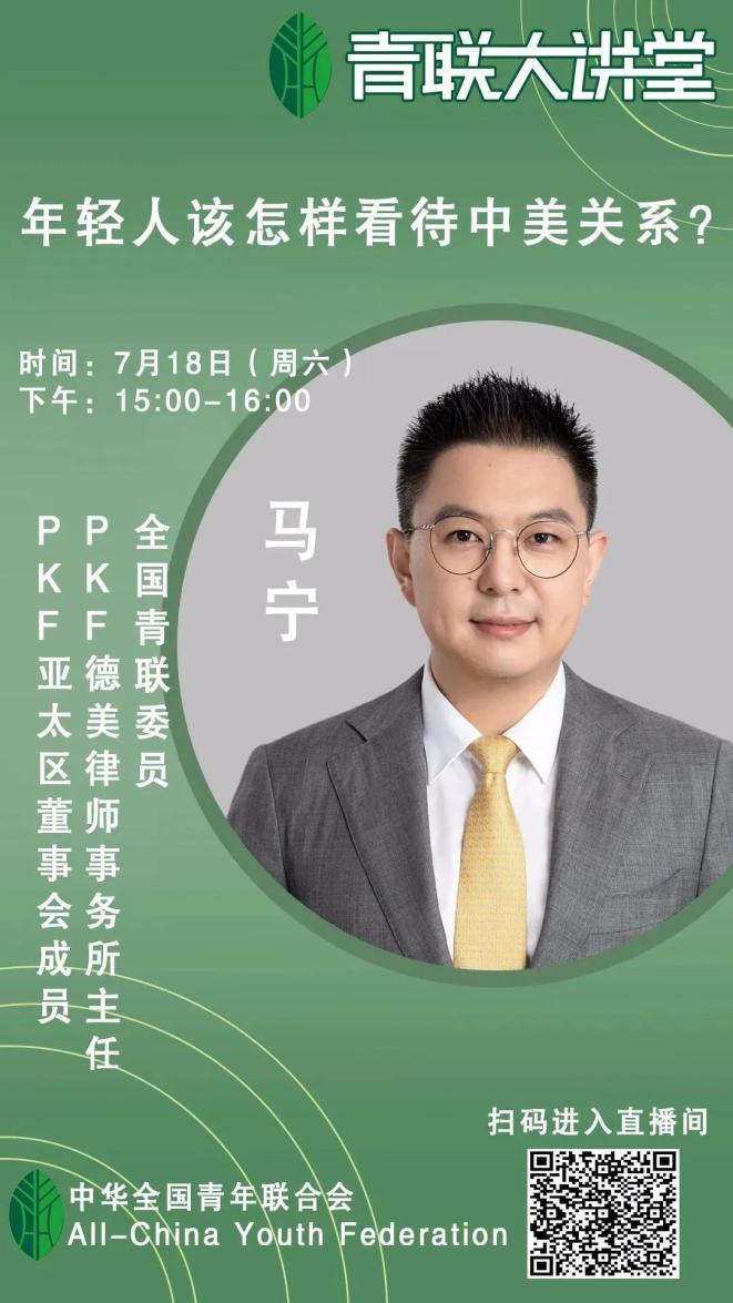 pkf是什么币-p币kyc什么意思