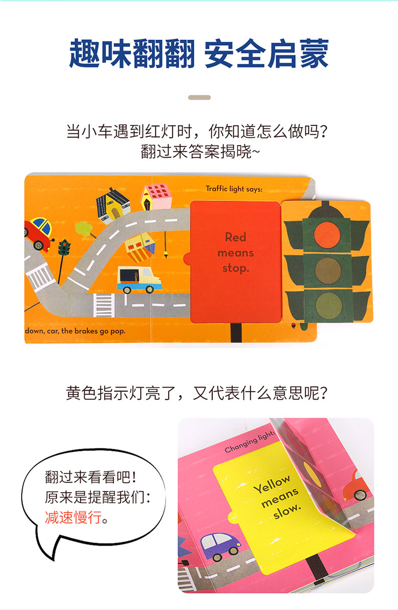 light标准的内容-light标准的临床意义