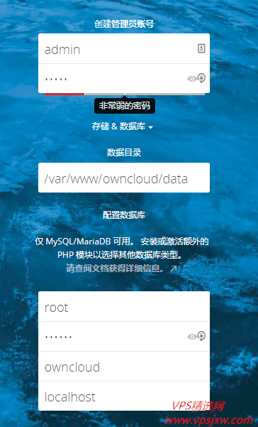 手机怎么下载vps文件软件-手机怎么下载vps文件软件安装