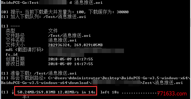 手机怎么下载vps文件软件-手机怎么下载vps文件软件安装