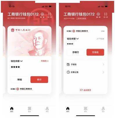 关于tp钱包国家最新政策-tp钱包被多签了是不是无解