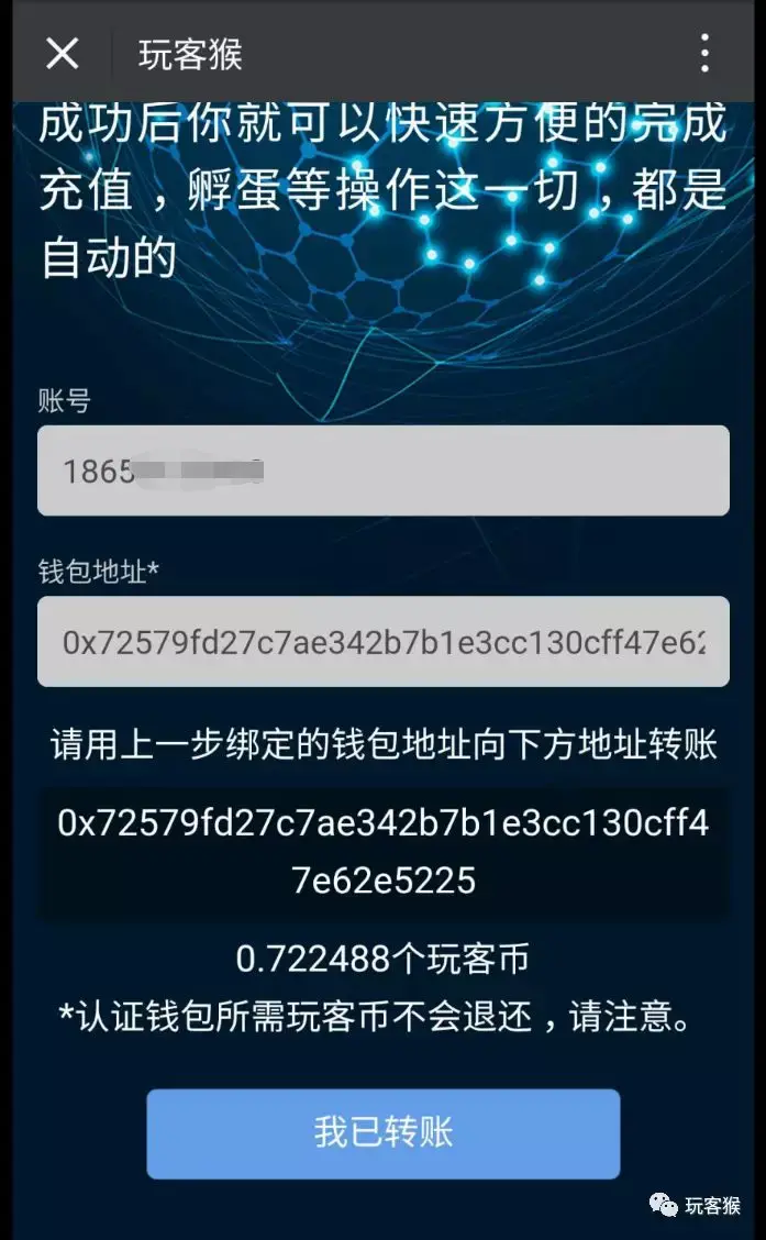 关于tp钱包国家最新政策-tp钱包被多签了是不是无解