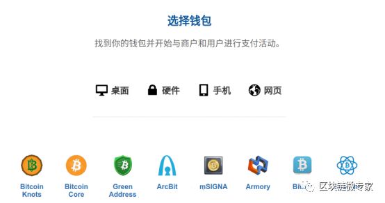 详细阅读:冷钱包怎么操作-冷钱包绝对安全吗 冷钱包怎么操作-冷钱包绝对安全吗