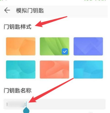 钱包怎么添加钱包-钱包如何添加银行卡