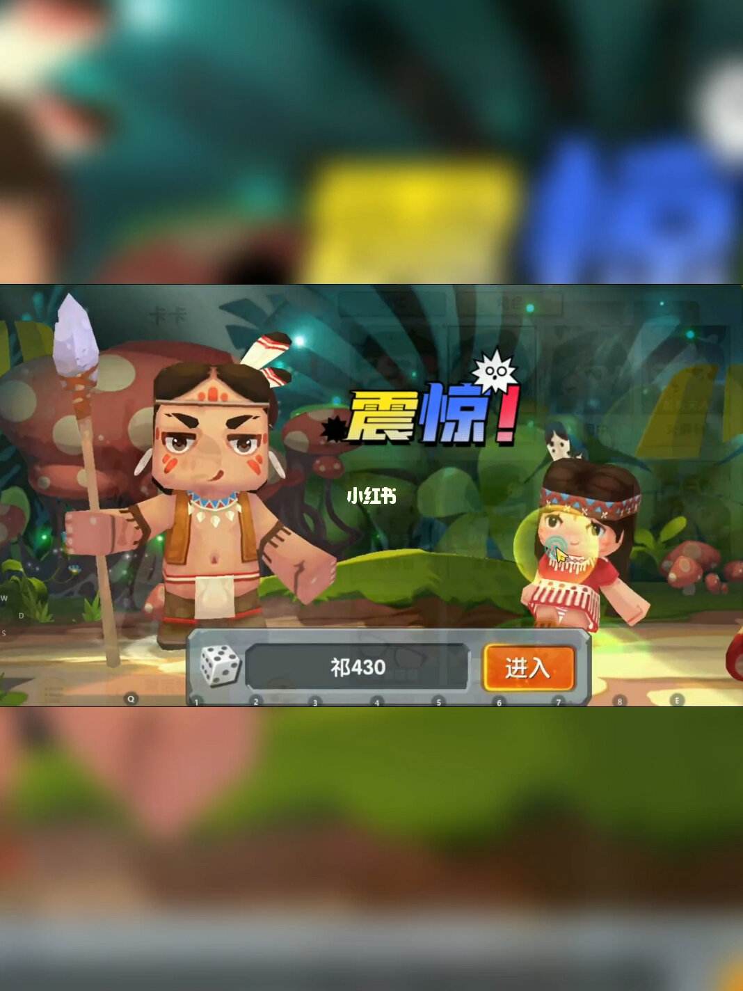 老版本迷你世界-老版本迷你世界4399