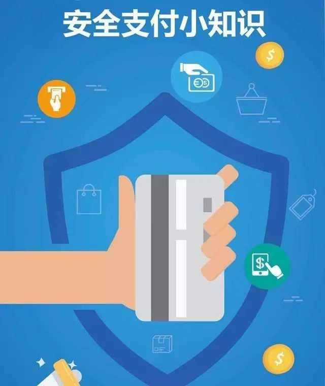 什么叫多链钱包支付-什么叫多链钱包支付宝