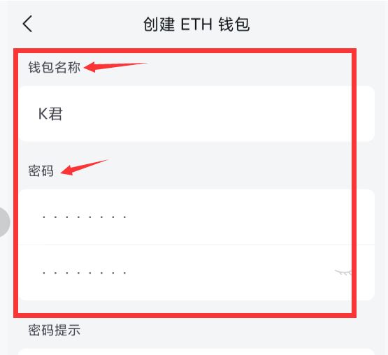 tp钱包shib怎么挖矿的简单介绍